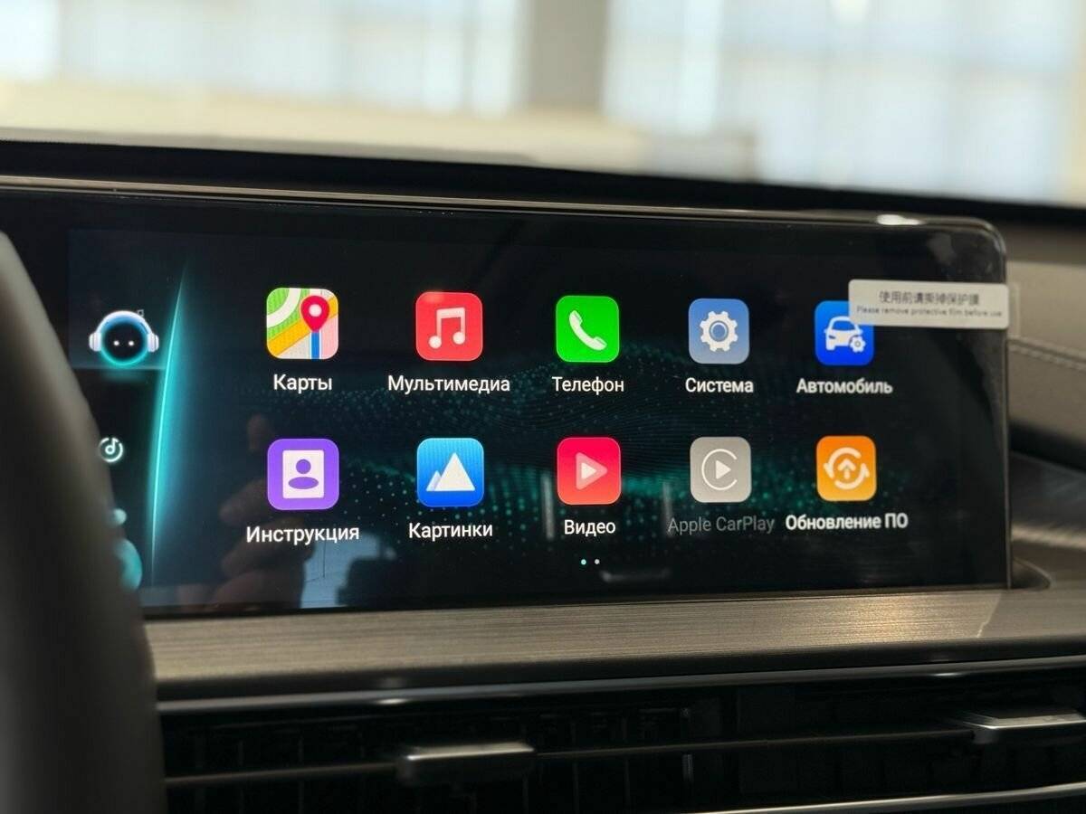 Chery Tiggo 7 Pro Max б/у, 2022, Вариатор. Фото: #32