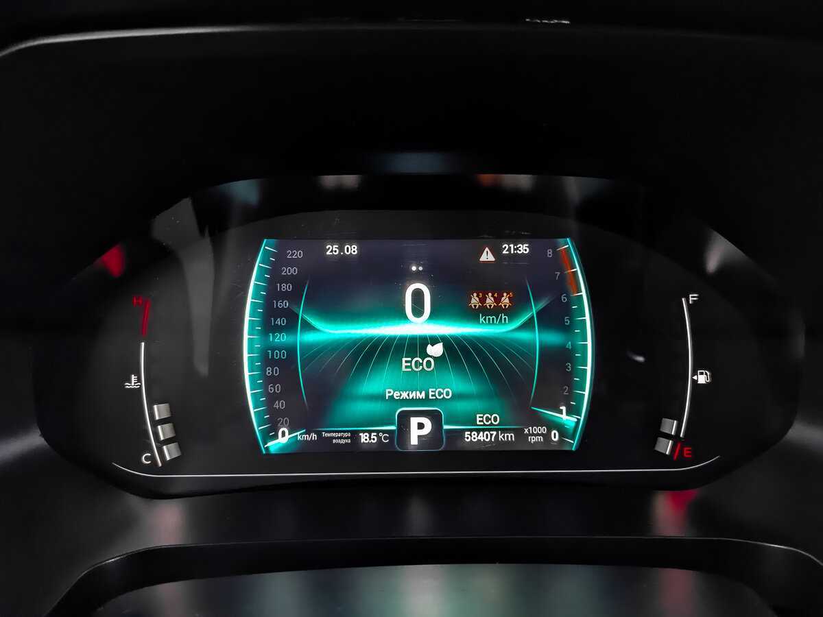 Chery Tiggo 7 Pro б/у, 2022, Вариатор. Фото: #11