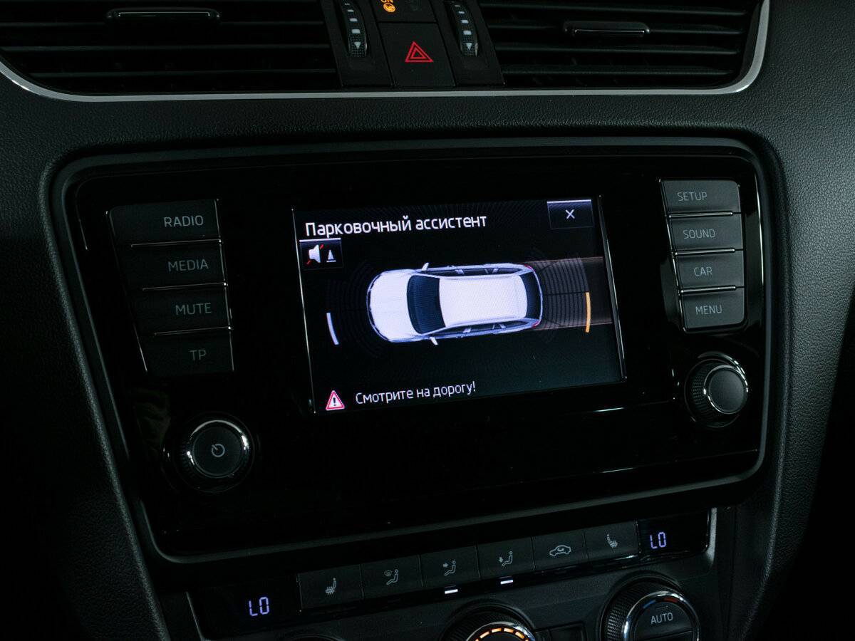 Skoda Octavia б/у, 2014, Роботизированная. Фото: #14