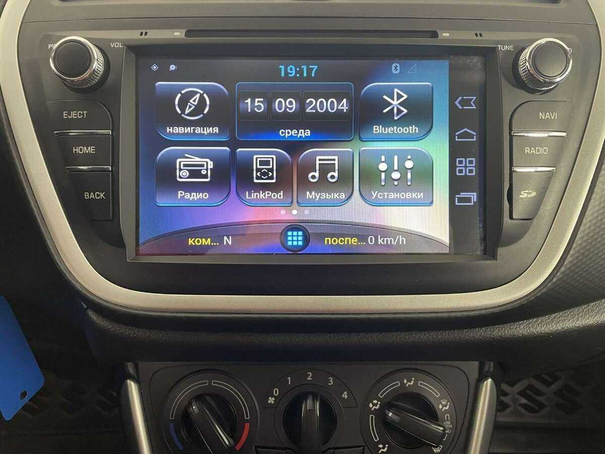 Suzuki SX4 б/у, 2014, Вариатор. Фото: #11