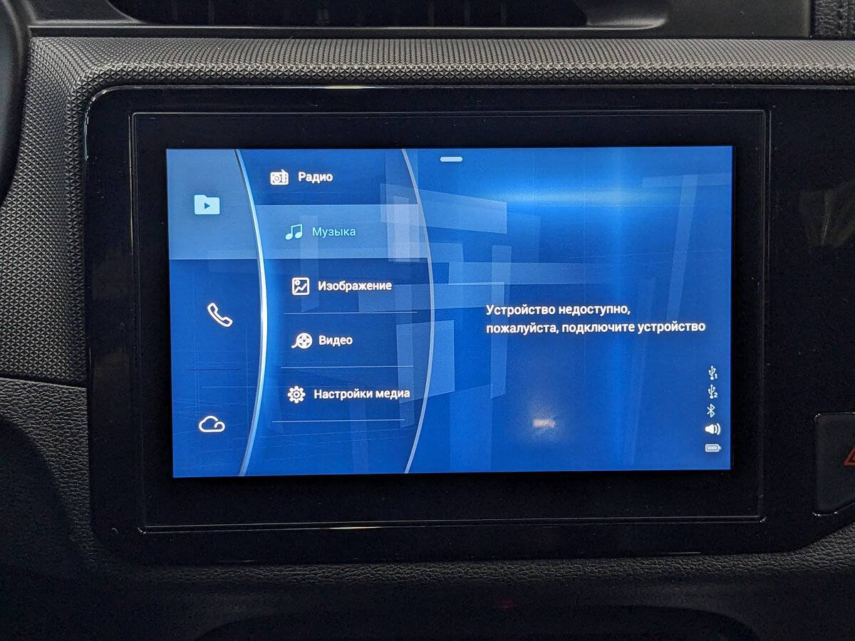 Chery Tiggo 4 б/у, 2021, Роботизированная. Фото: #21