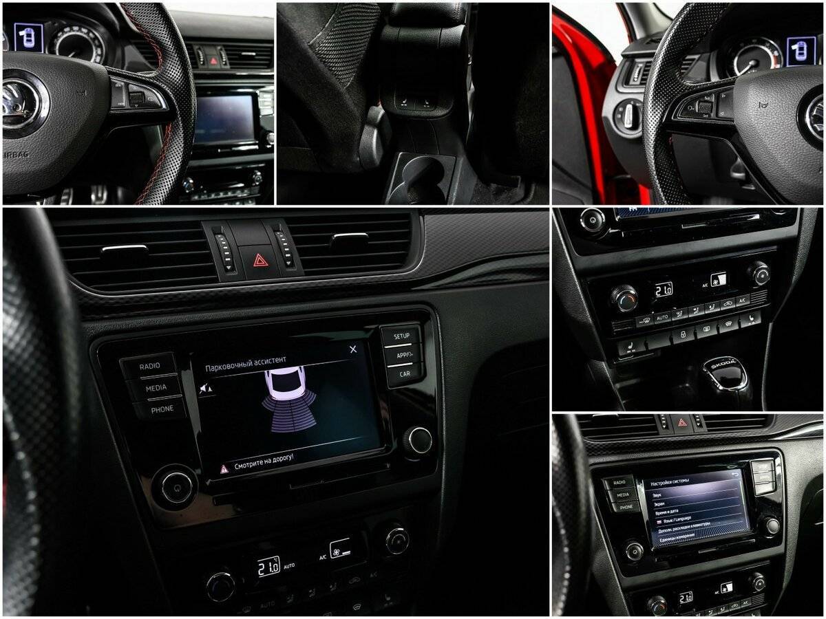 Skoda Rapid б/у, 2018, Автоматическая. Фото: #15