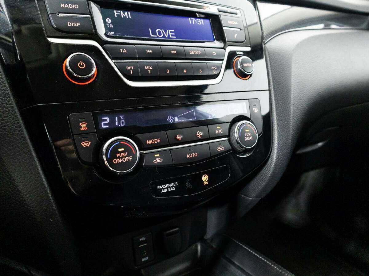 Nissan X-Trail б/у, 2016, Вариатор. Фото: #15