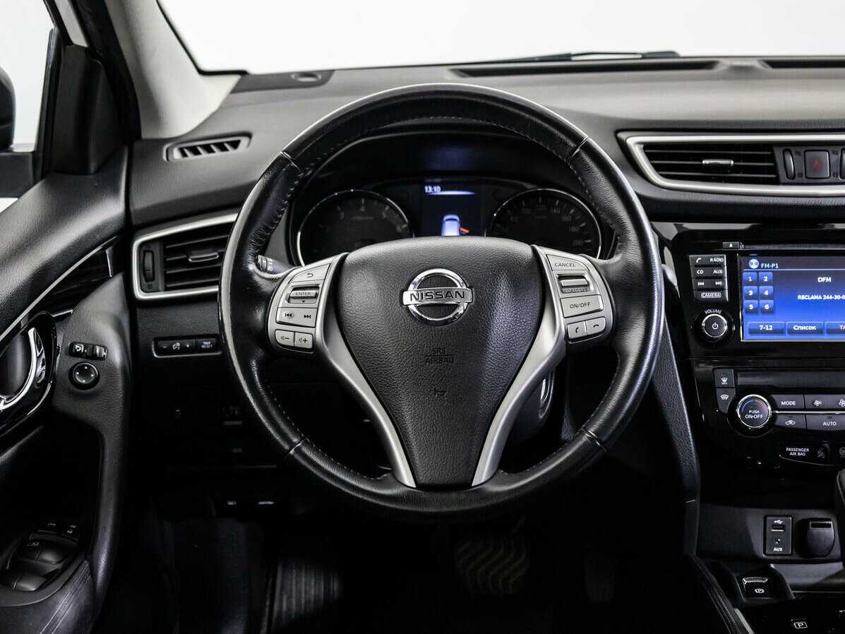 Nissan Qashqai б/у, 2018, Вариатор. Фото: #13