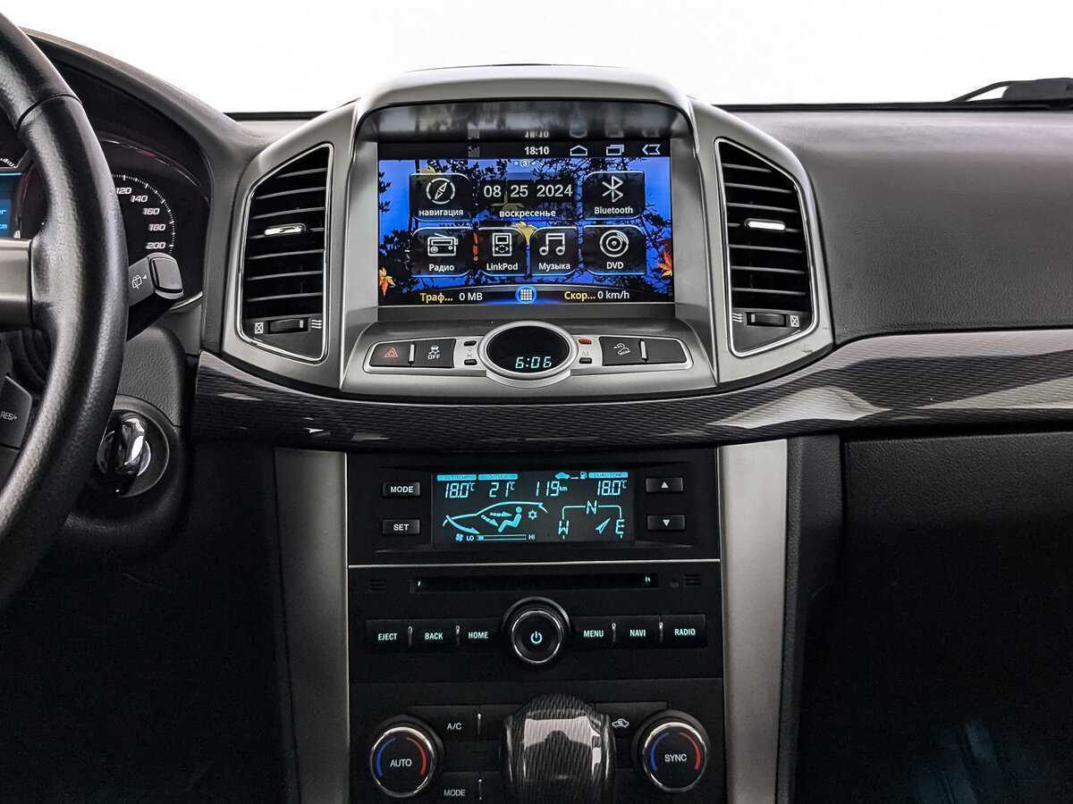 Chevrolet Captiva б/у, 2015, Автоматическая. Фото: #12