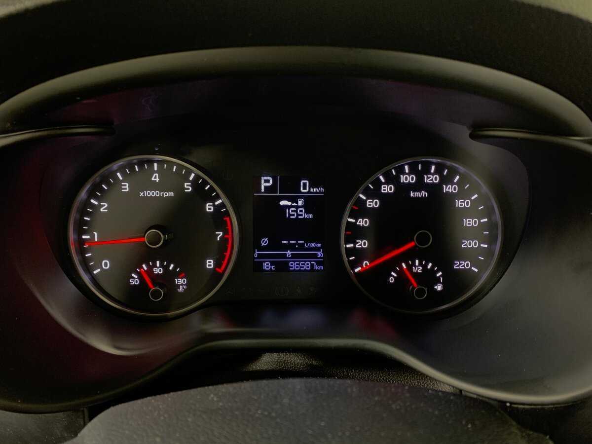 Kia Rio б/у, 2018, Автоматическая. Фото: #14