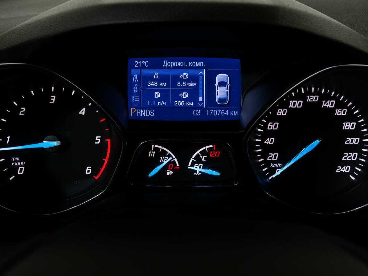 Ford Kuga б/у, 2013, Роботизированная. Фото: #20