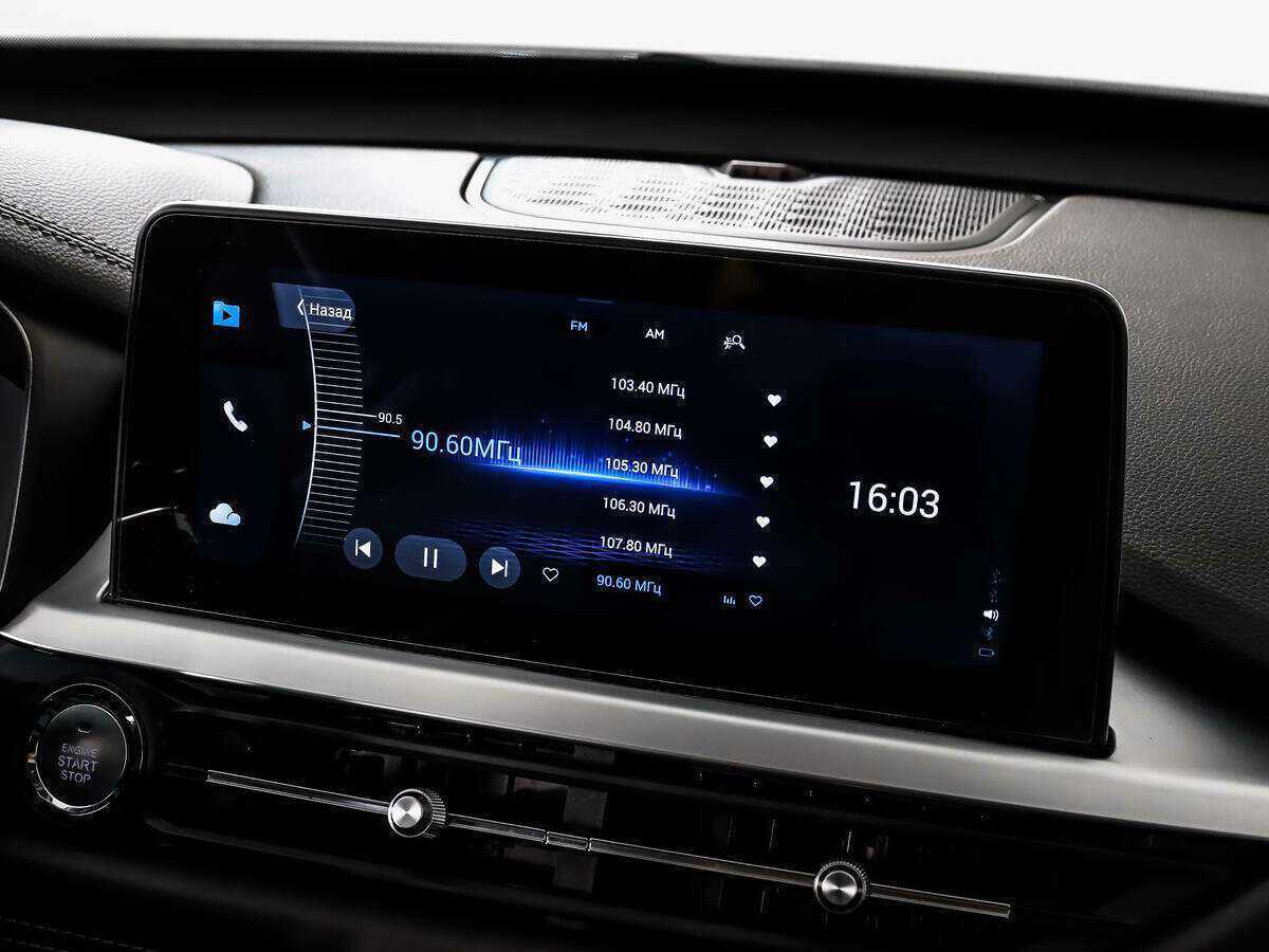 Chery Tiggo 7 Pro б/у, 2021, Вариатор. Фото: #13