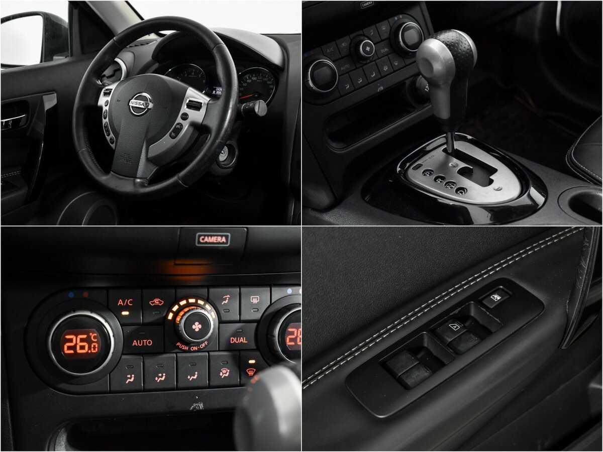 Nissan Qashqai б/у, 2013, Вариатор. Фото: #16