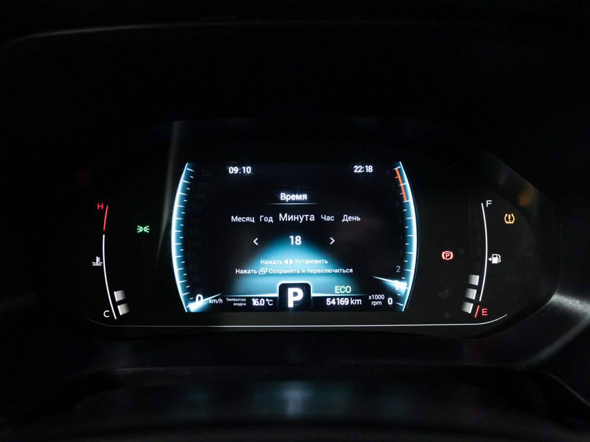 Chery Tiggo 7 Pro б/у, 2021, Вариатор. Фото: #11