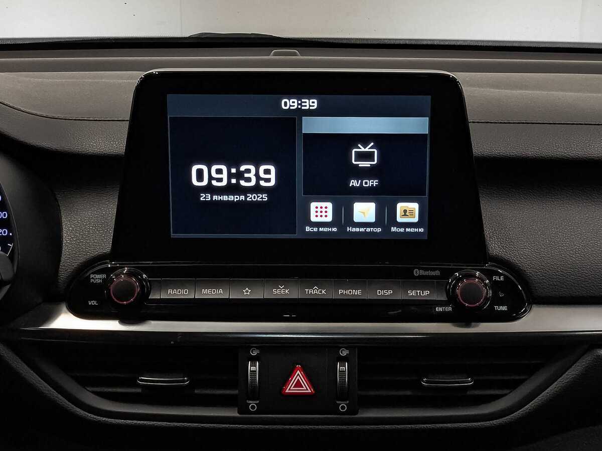 Kia Cerato б/у, 2021, Автоматическая. Фото: #16