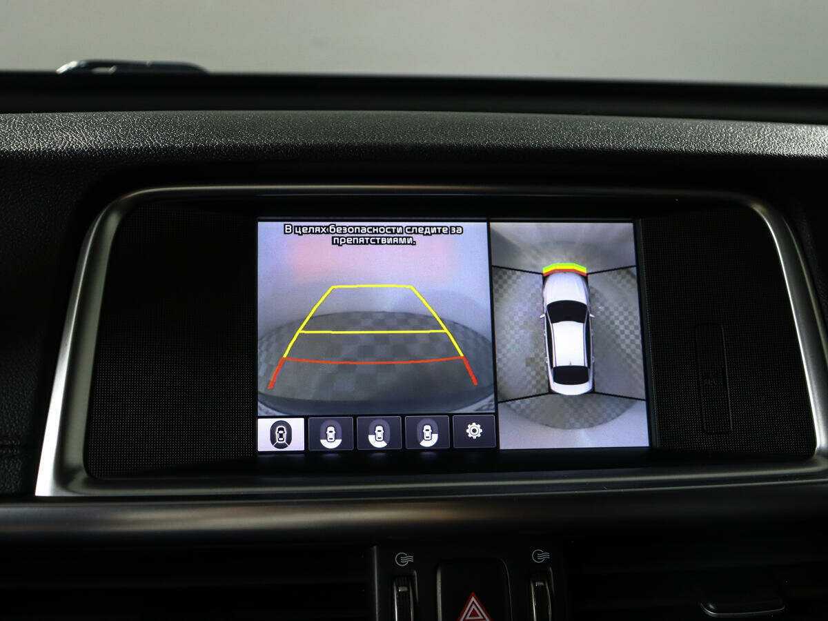 Kia Optima б/у, 2018, Автоматическая. Фото: #14