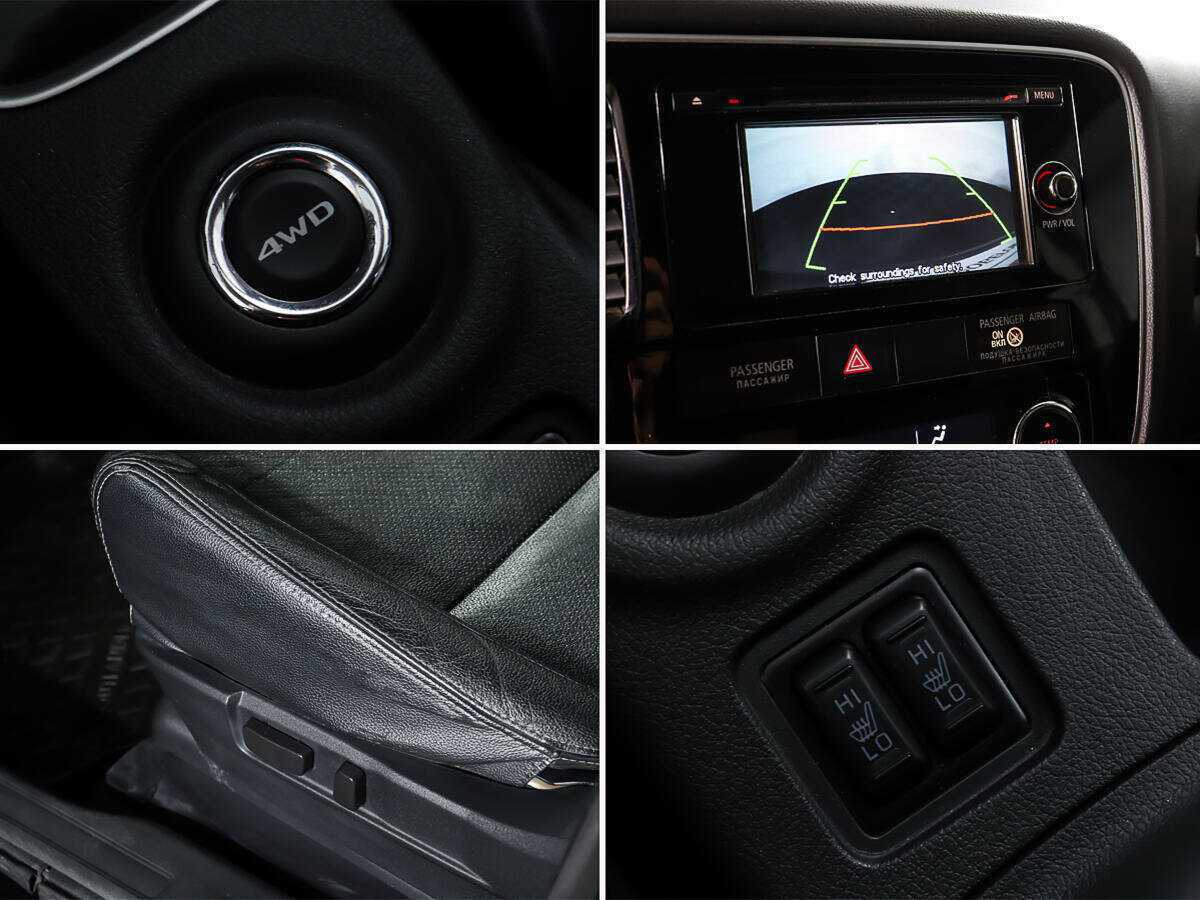 Mitsubishi Outlander б/у, 2015, Вариатор. Фото: #16