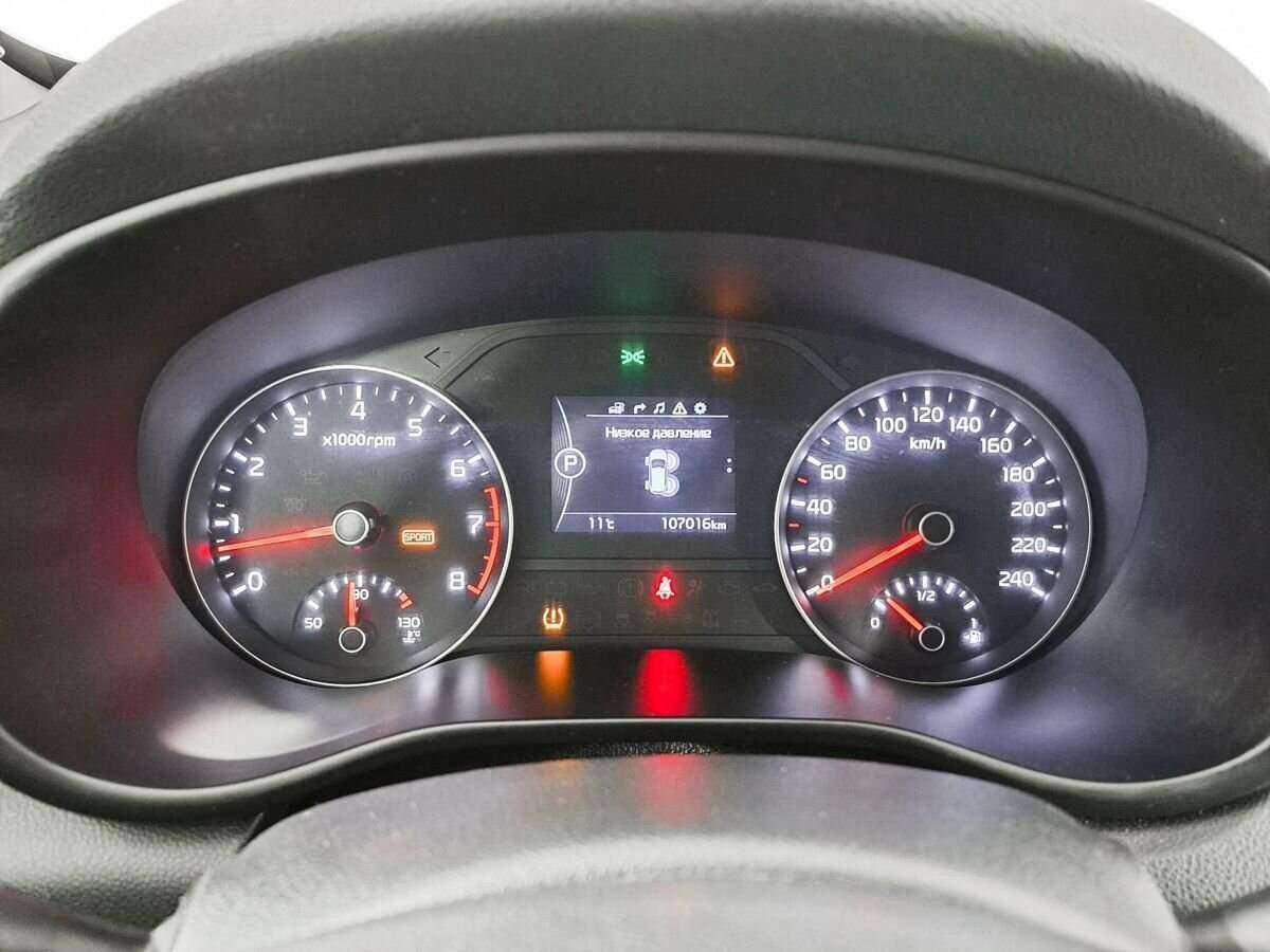 Kia Sportage б/у, 2016, Автоматическая. Фото: #8