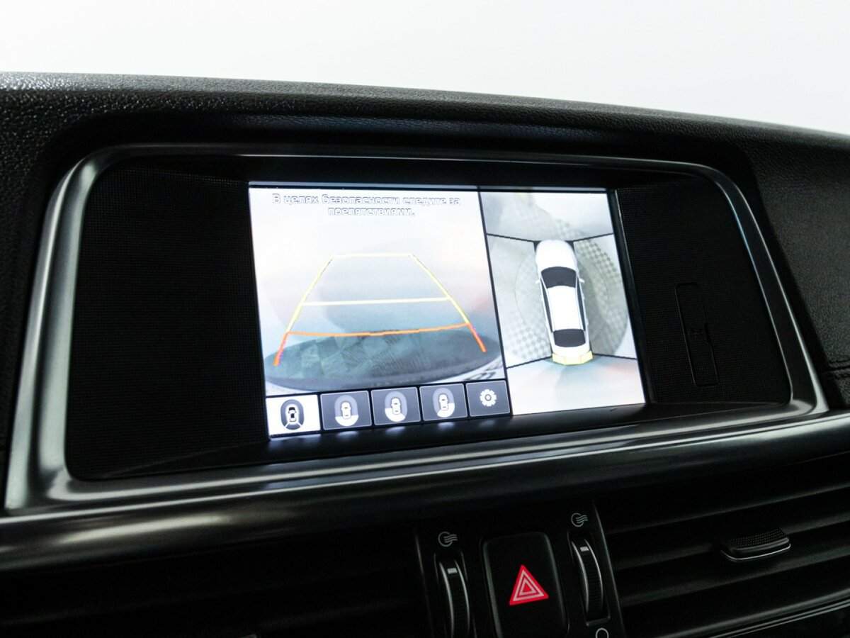 Kia Optima б/у, 2017, Автоматическая. Фото: #16