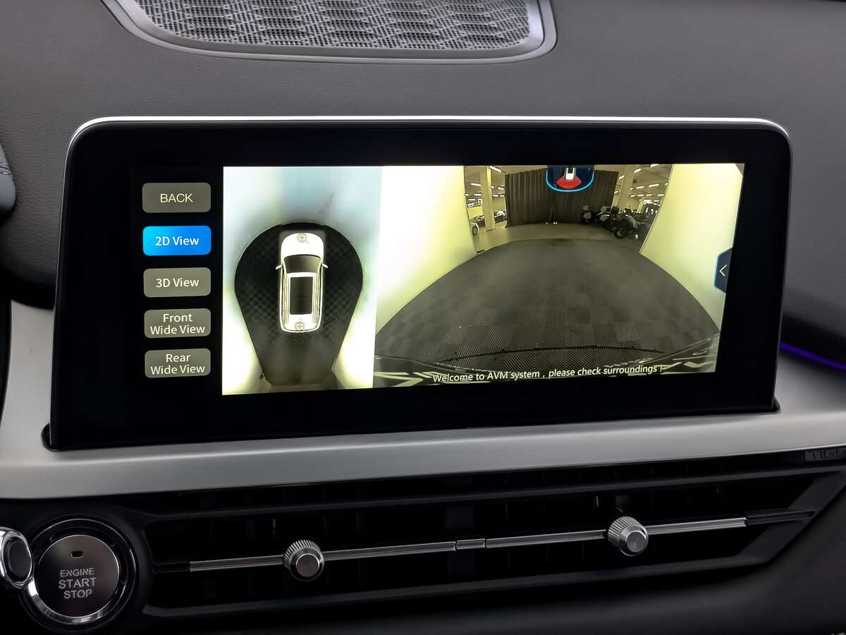 Chery Tiggo 7 Pro б/у, 2020, Вариатор. Фото: #26