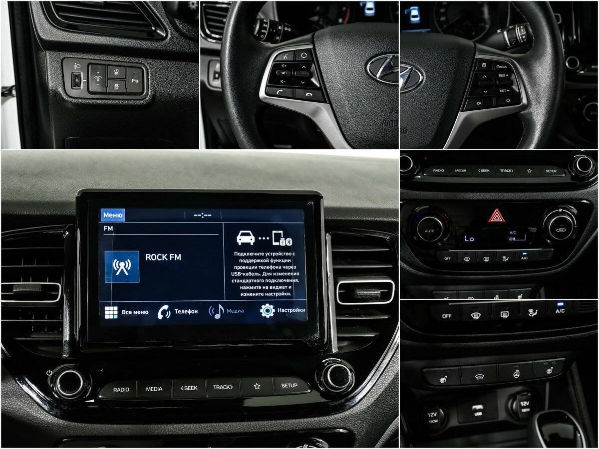 Hyundai Solaris б/у, 2020, Автоматическая. Фото: #13