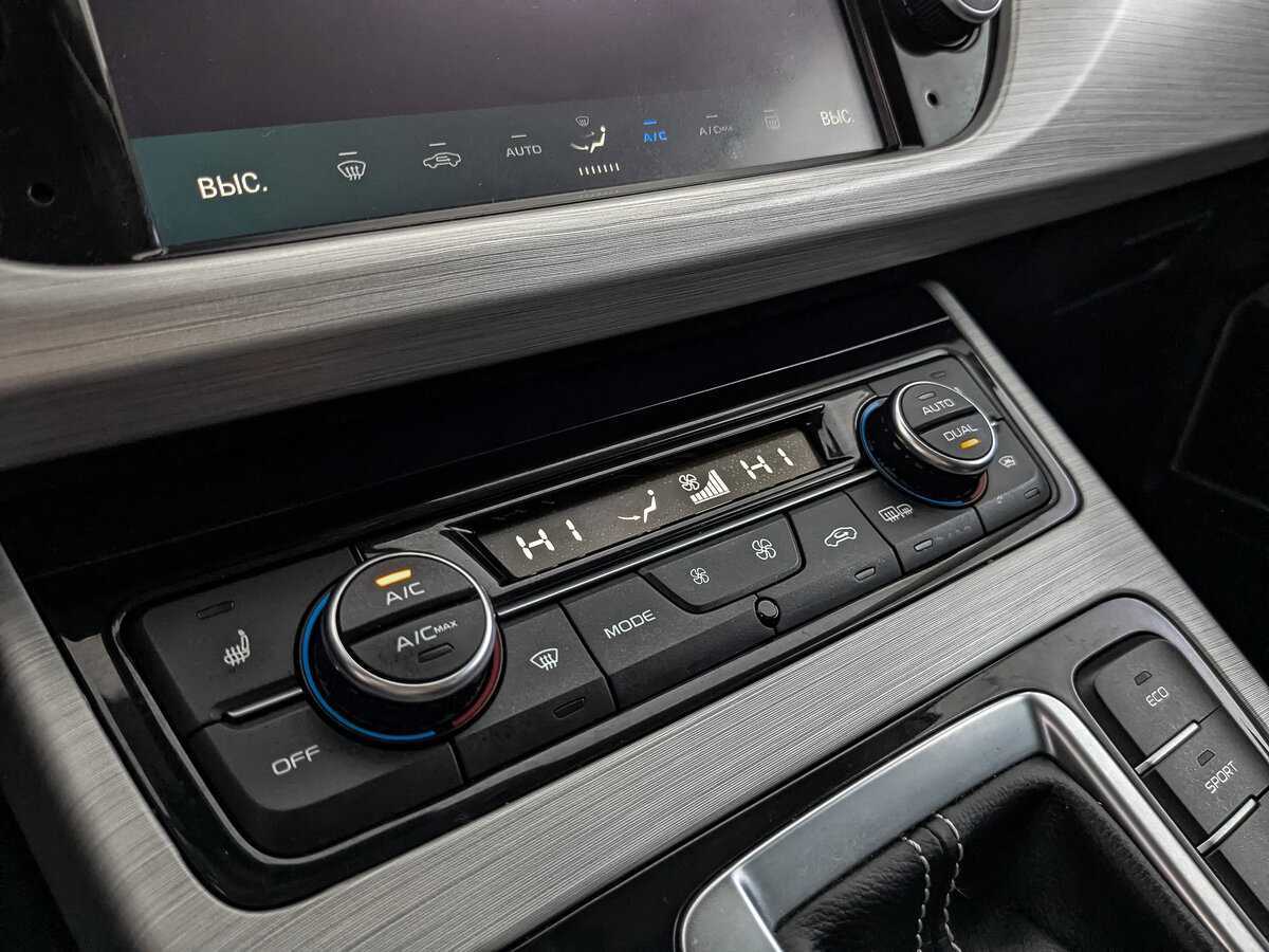 Geely Atlas б/у, 2019, Автоматическая. Фото: #16