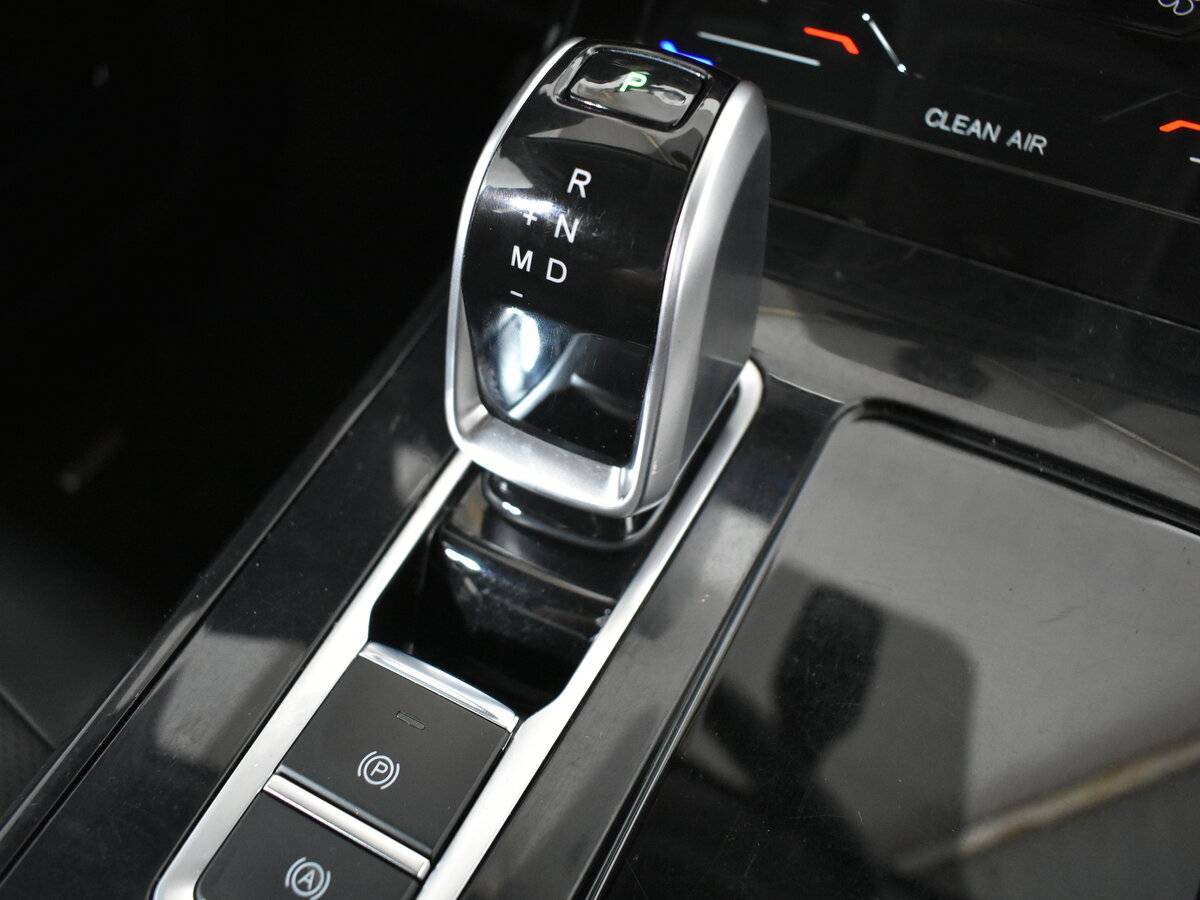 Chery Tiggo 7 Pro б/у, 2020, Вариатор. Фото: #10