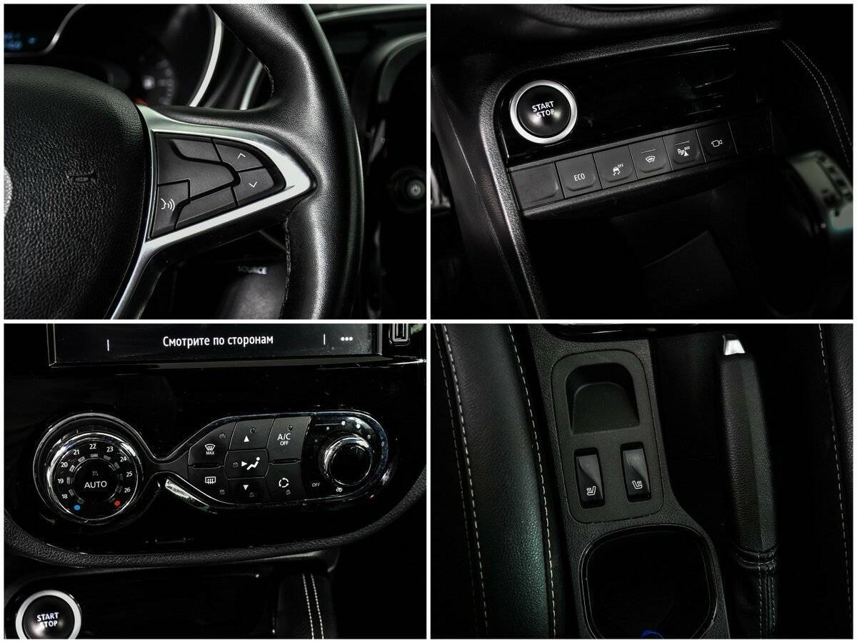 Renault Kaptur б/у, 2020, Вариатор. Фото: #14