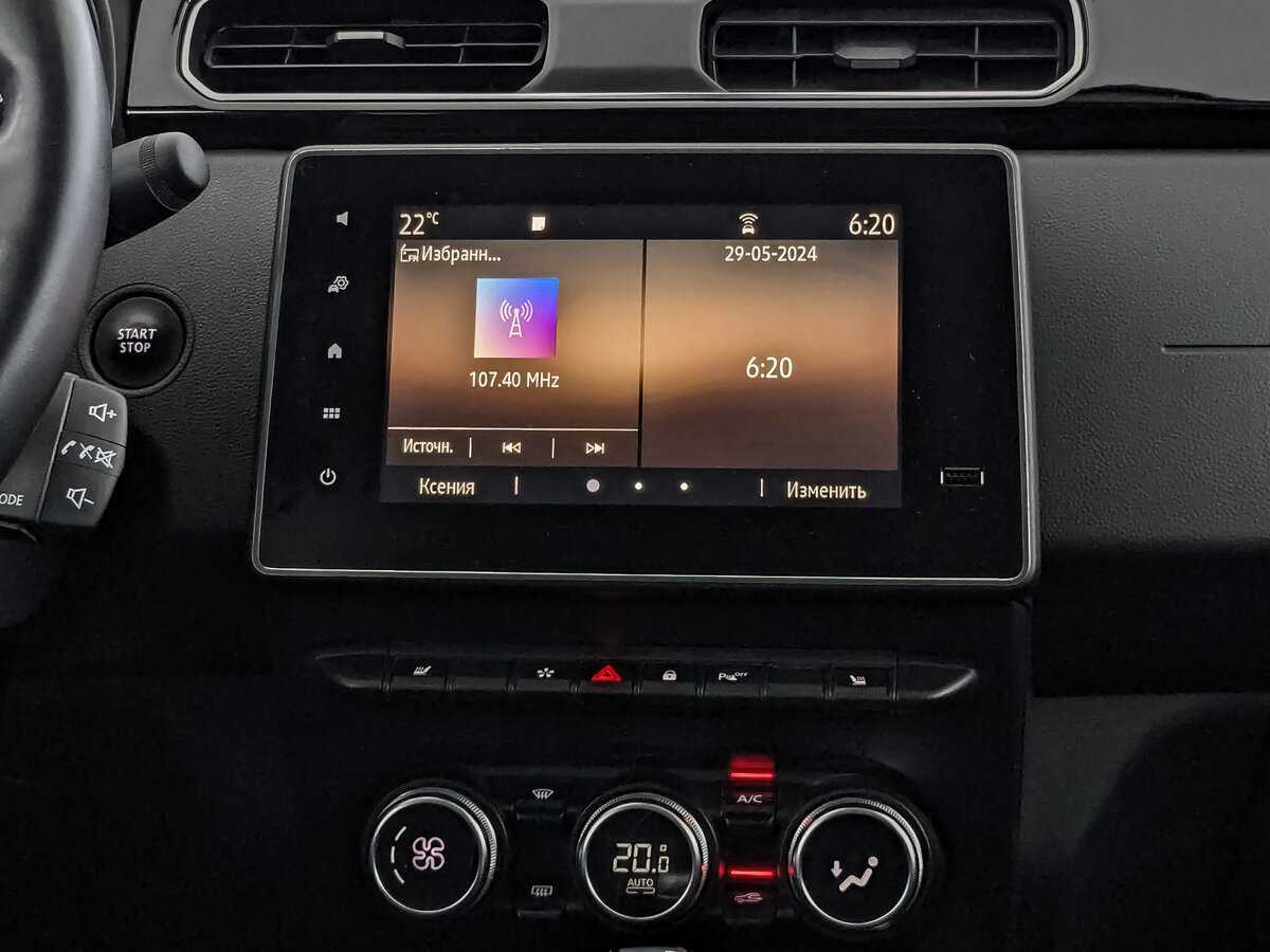 Renault Arkana б/у, 2020, Вариатор. Фото: #12