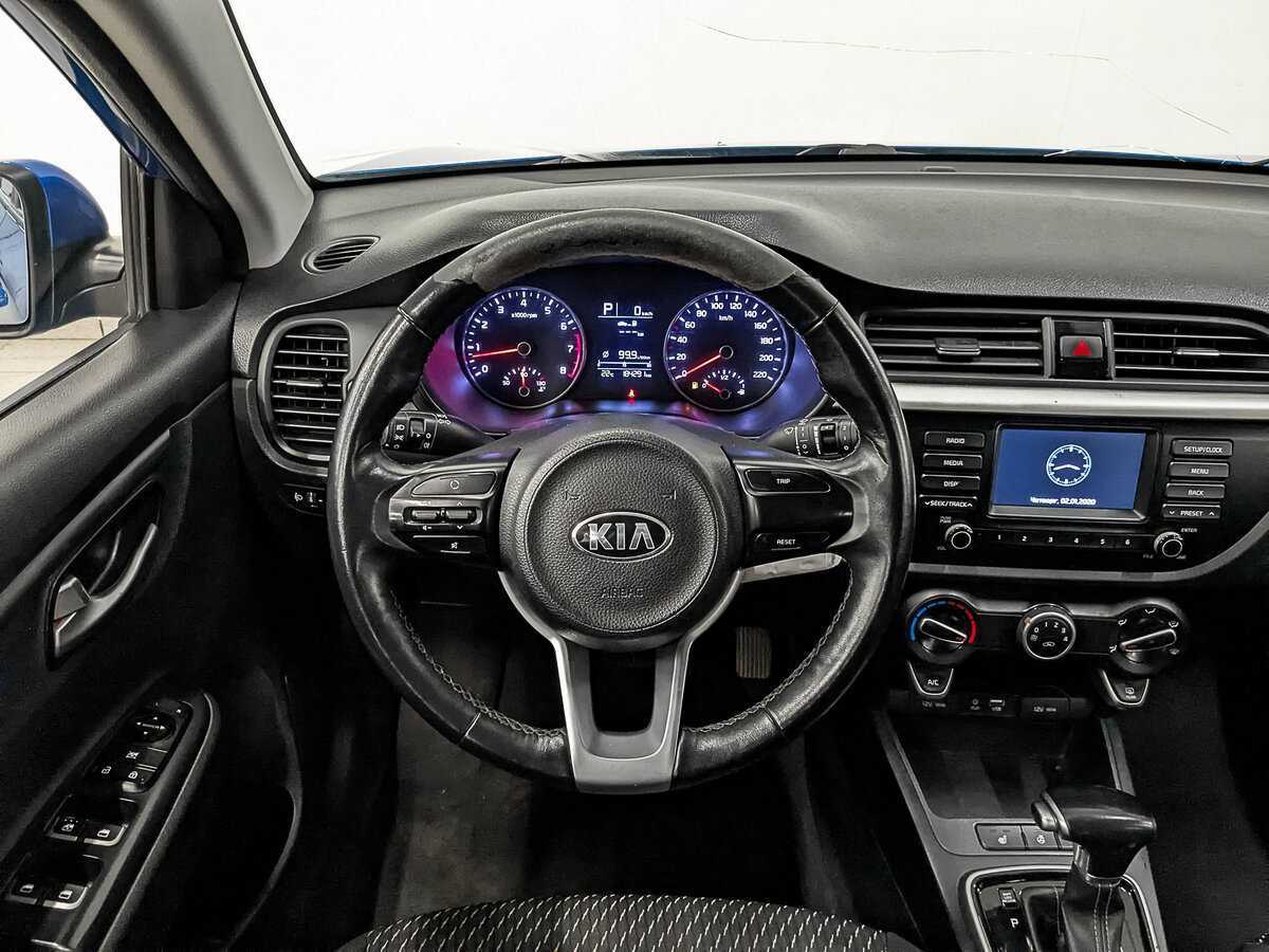 Kia Rio б/у, 2020, Автоматическая. Фото: #20
