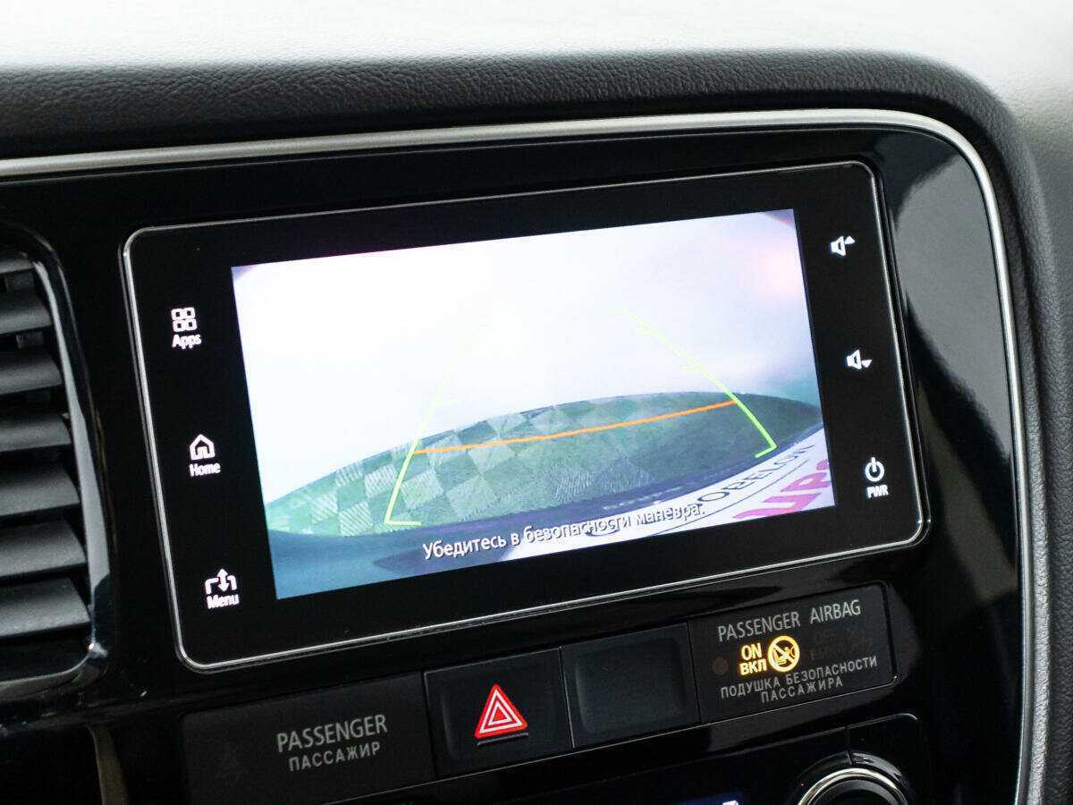 Mitsubishi Outlander б/у, 2018, Вариатор. Фото: #15