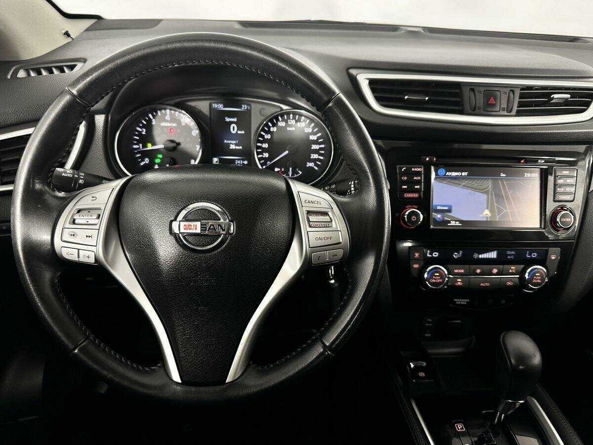 Nissan Qashqai б/у, 2017, Вариатор. Фото: #9
