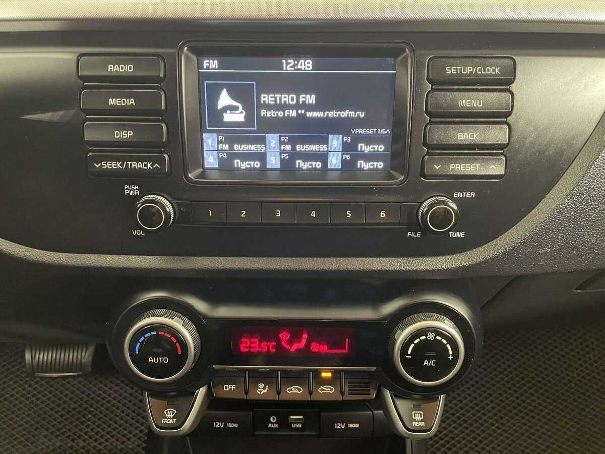 Kia Rio б/у, 2018, Автоматическая. Фото: #11