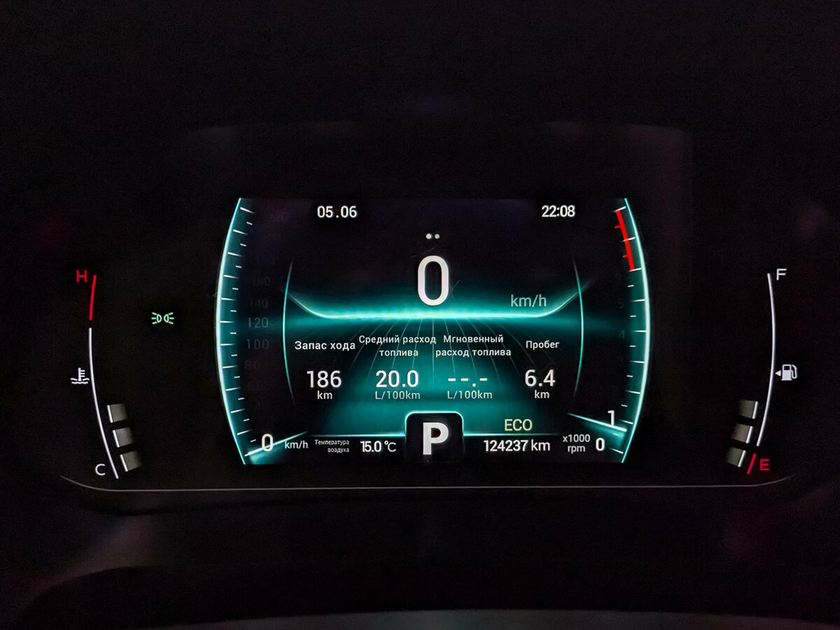 Chery Tiggo 7 Pro б/у, 2022, Вариатор. Фото: #14