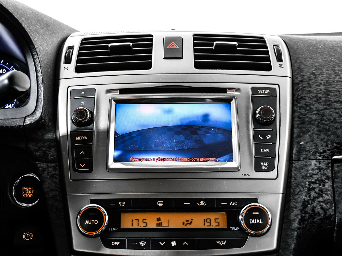 Toyota Avensis б/у, 2012, Вариатор. Фото: #18