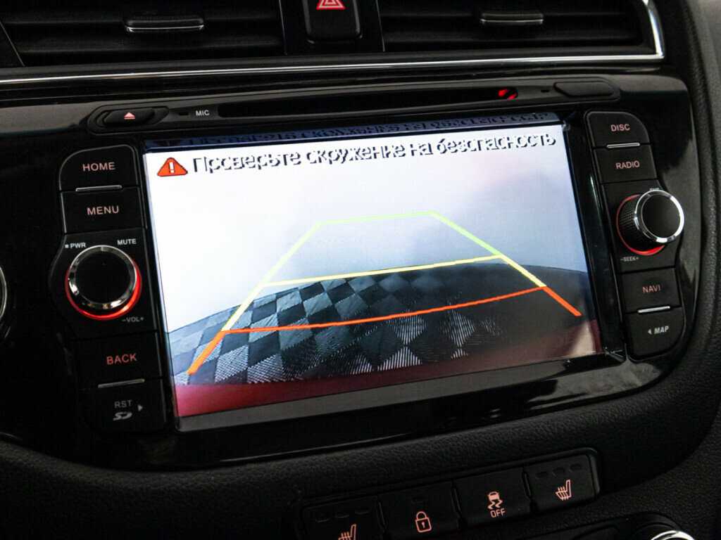 Kia Ceed б/у, 2015, Автоматическая. Фото: #16