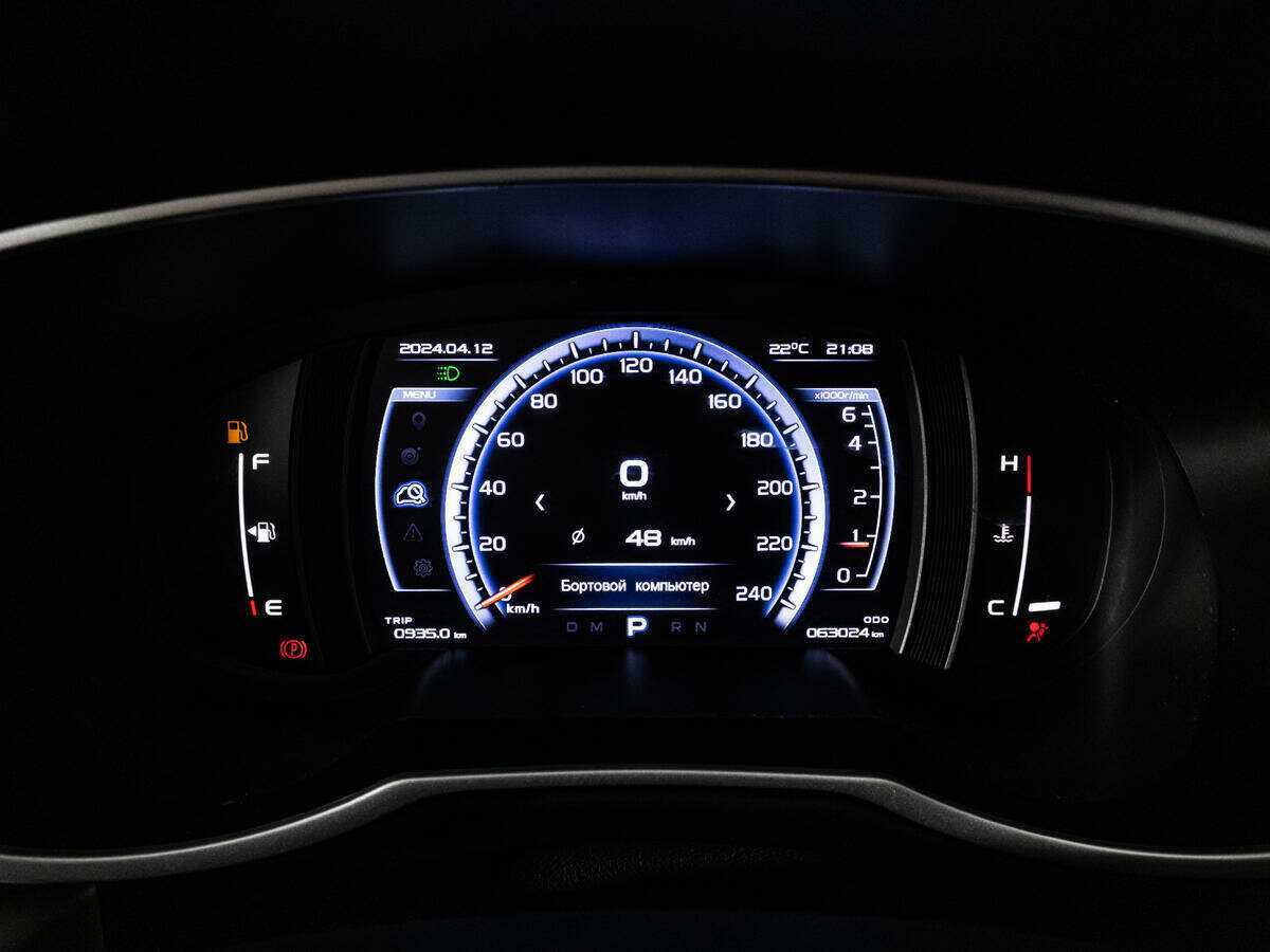 Geely Atlas б/у, 2021, Автоматическая. Фото: #11