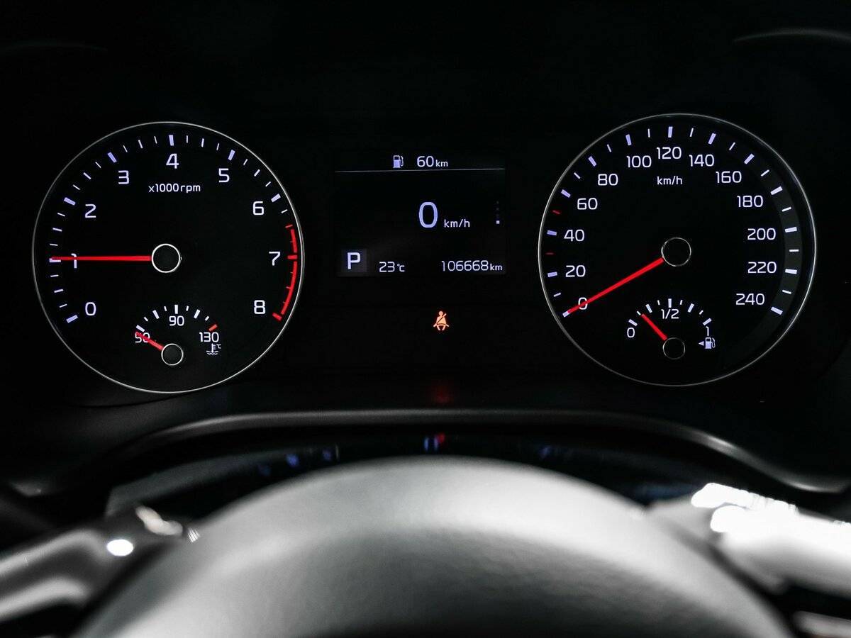 Kia Cerato б/у, 2018, Автоматическая. Фото: #9