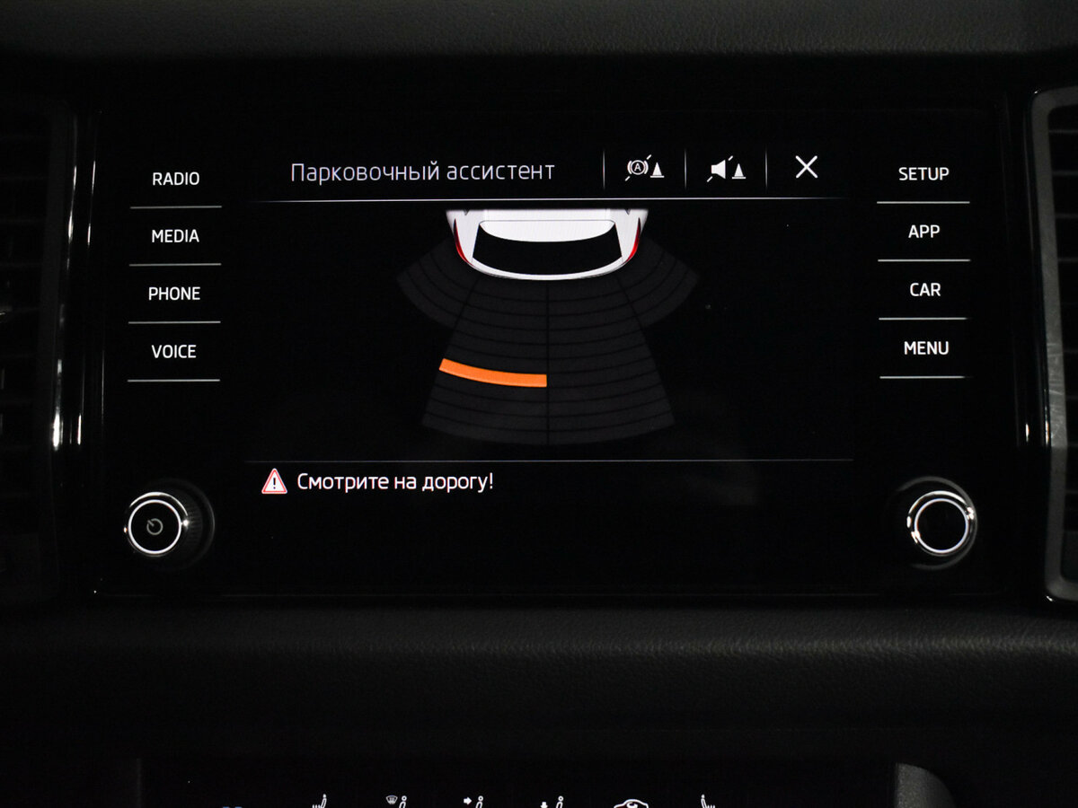 Skoda Kodiaq б/у, 2019, Роботизированная. Фото: #11
