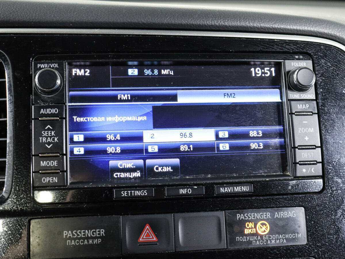 Mitsubishi Outlander б/у, 2015, Вариатор. Фото: #16