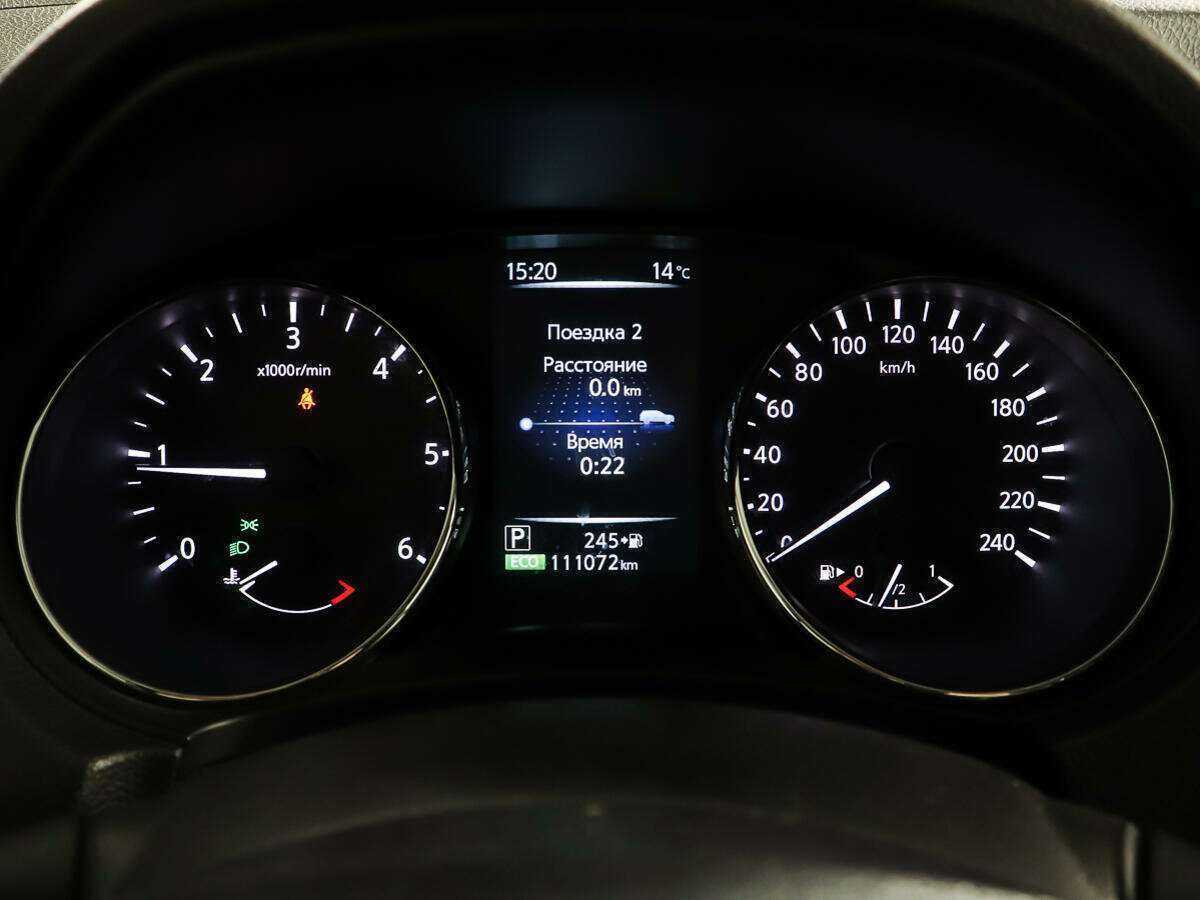 Nissan Qashqai б/у, 2017, Вариатор. Фото: #13