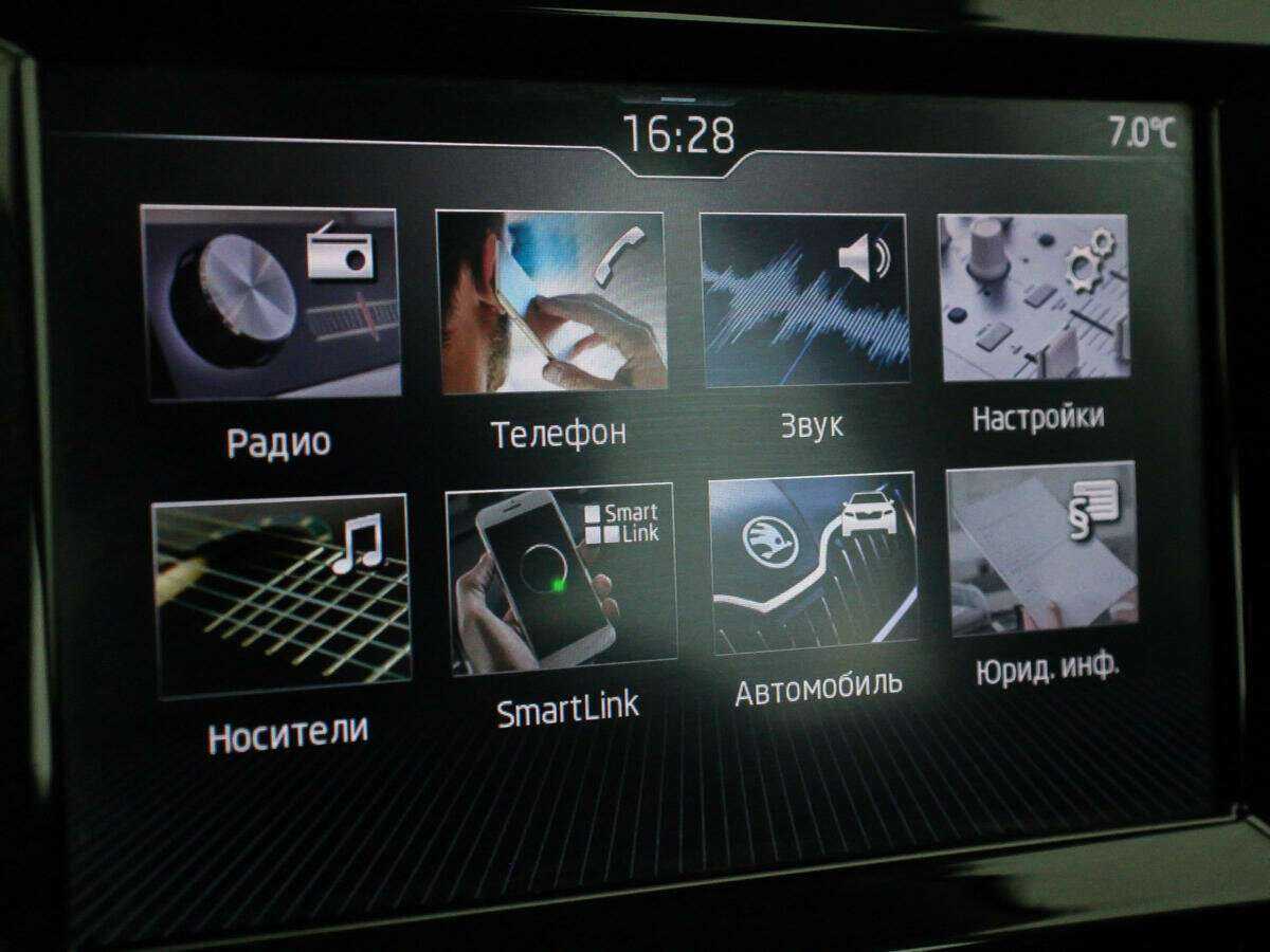 Skoda Rapid б/у, 2020, Автоматическая. Фото: #15