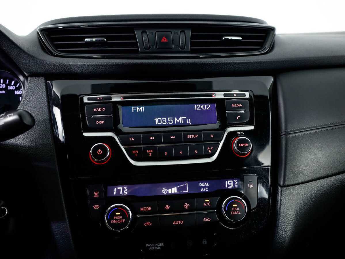 Nissan Qashqai б/у, 2019, Вариатор. Фото: #14