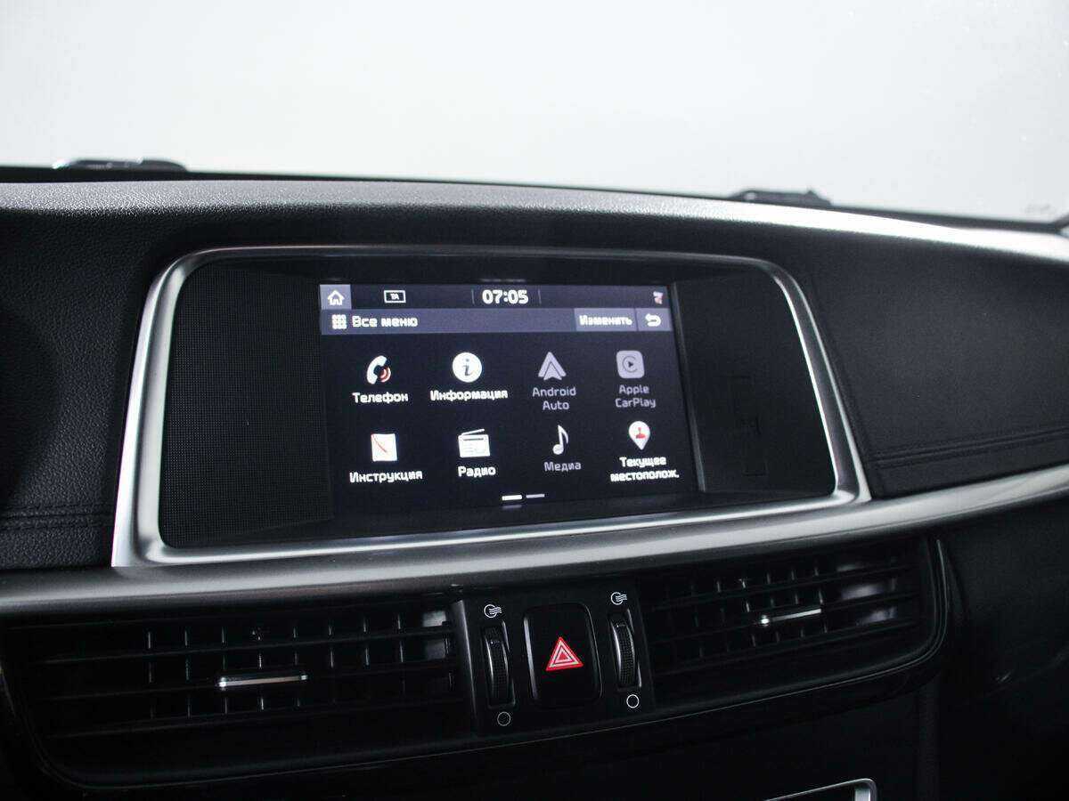 Kia Optima б/у, 2018, Автоматическая. Фото: #13