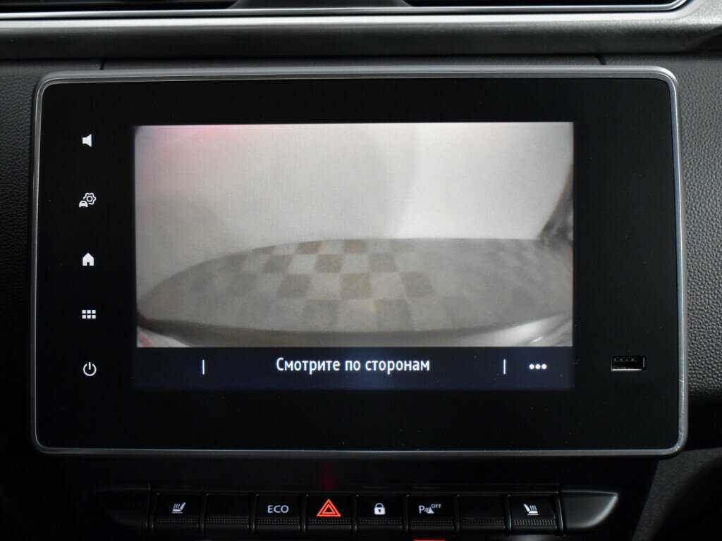 Renault Arkana б/у, 2021, Вариатор. Фото: #16