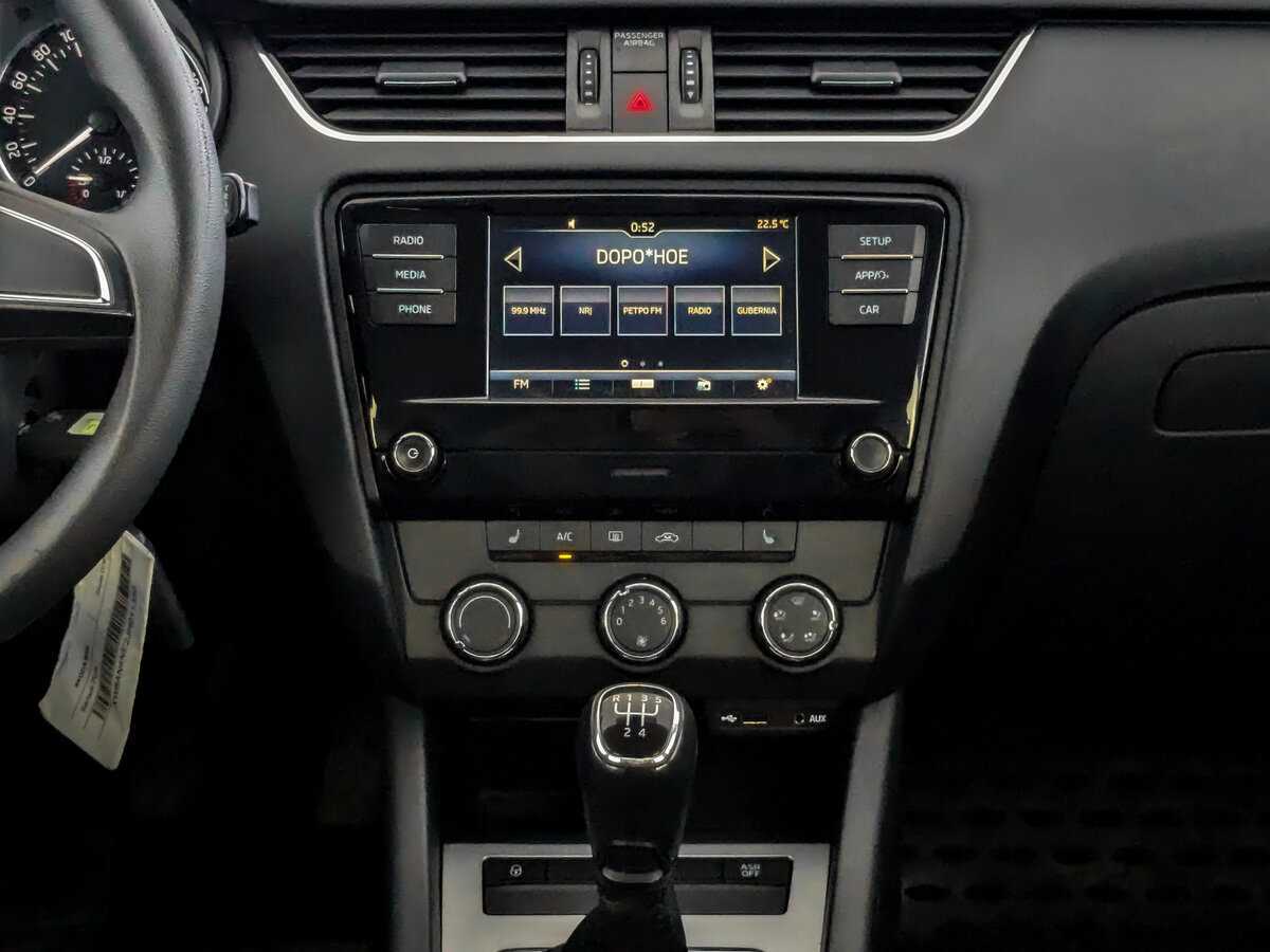 Skoda Octavia б/у, 2017, Механическая. Фото: #12