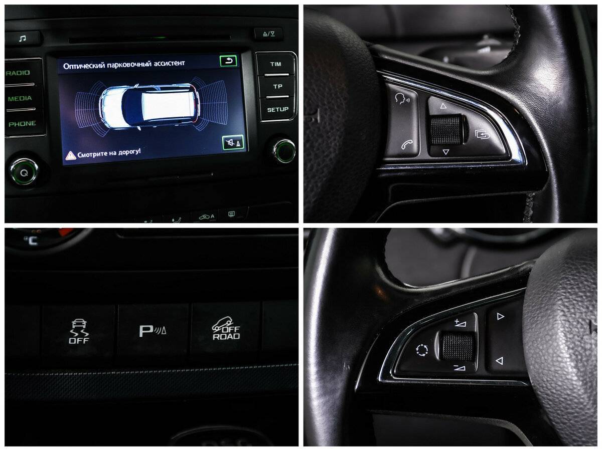 Skoda Yeti б/у, 2014, Роботизированная. Фото: #17