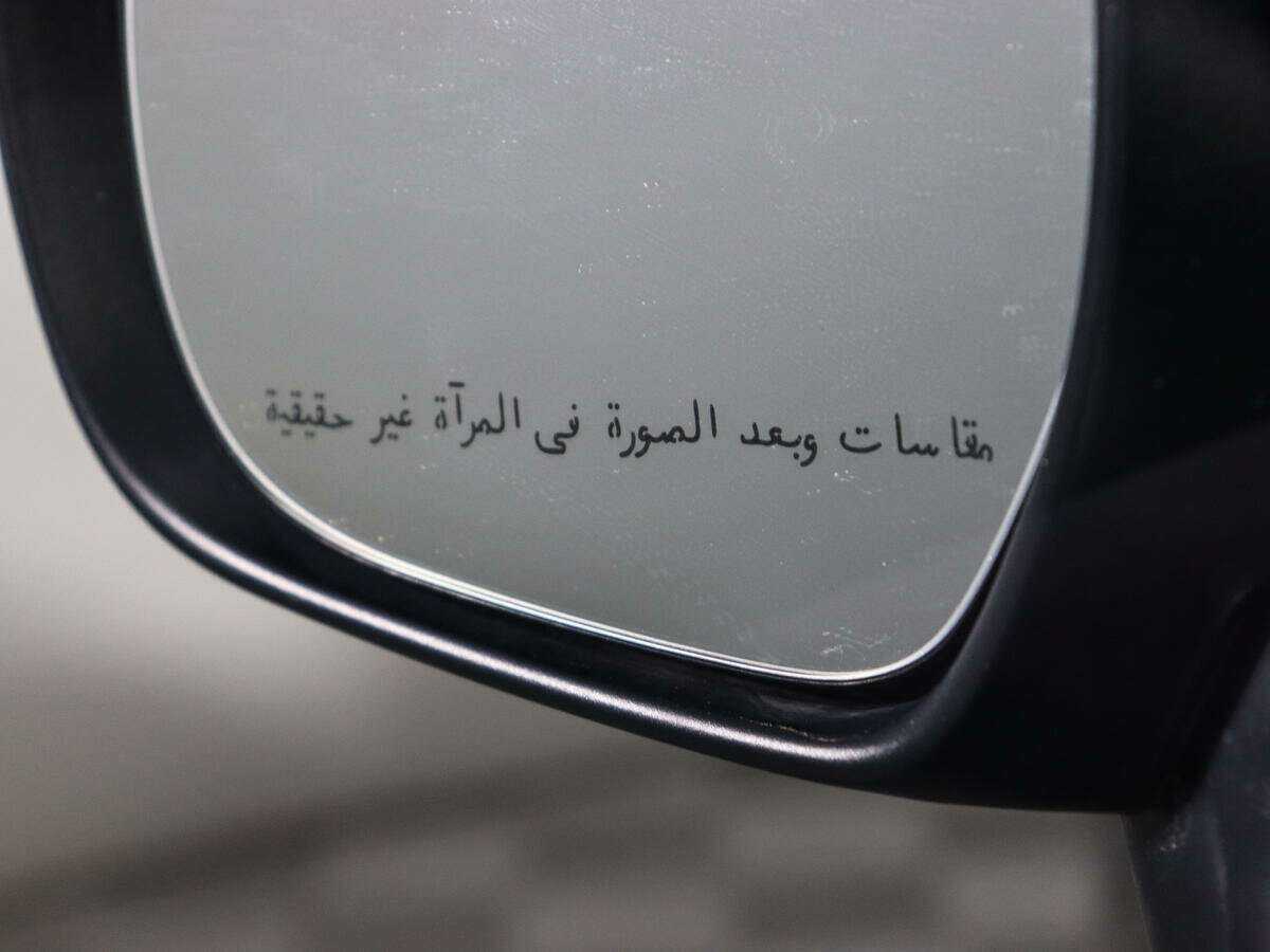 Suzuki Baleno б/у, 2022, Автоматическая. Фото: #16