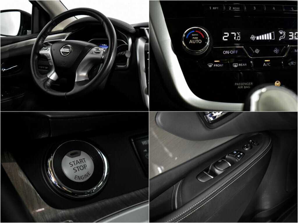 Nissan Murano б/у, 2018, Вариатор. Фото: #17