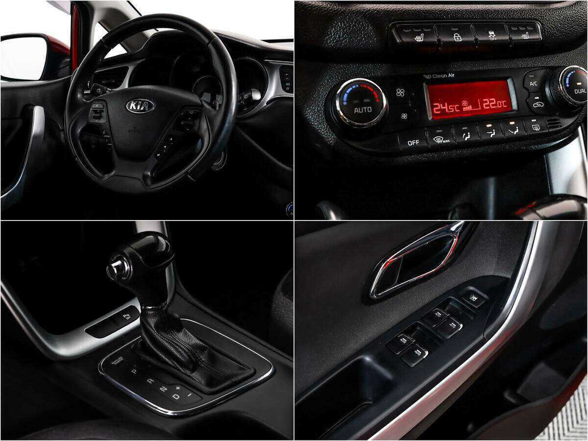 Kia Ceed б/у, 2017, Автоматическая. Фото: #14