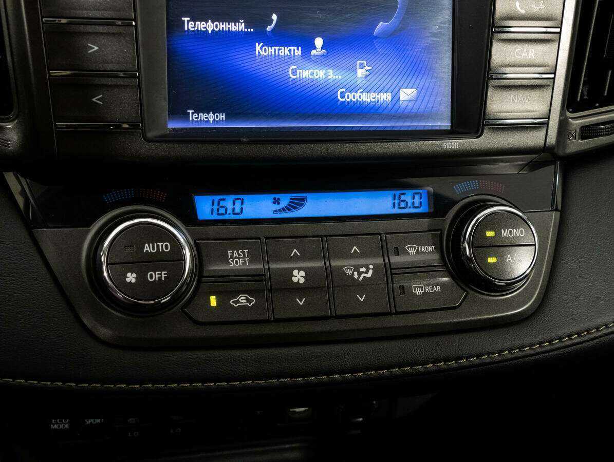 Toyota RAV4 б/у, 2014, Вариатор. Фото: #12