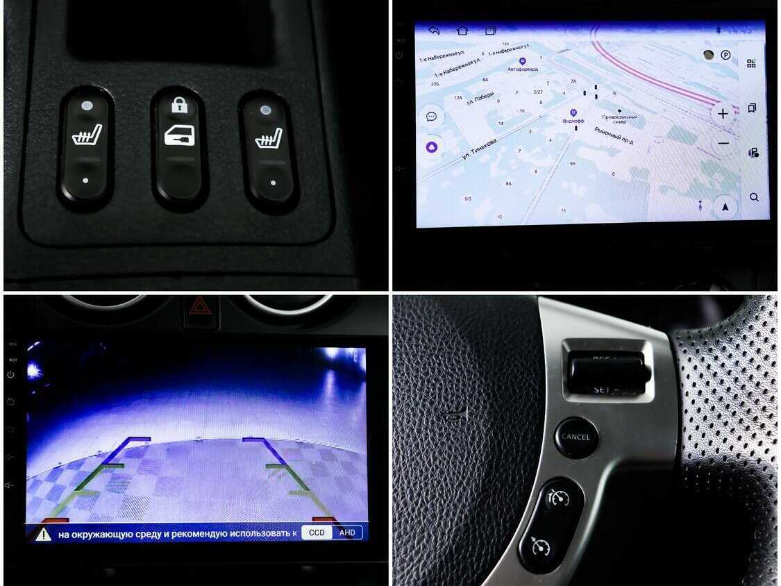 Nissan Qashqai б/у, 2012, Механическая. Фото: #15