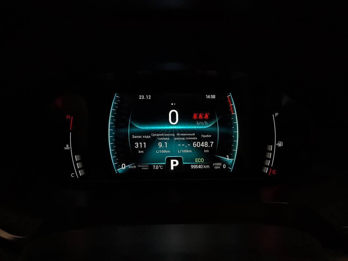 Chery Tiggo 7 Pro б/у, 2021, Вариатор. Фото: #11