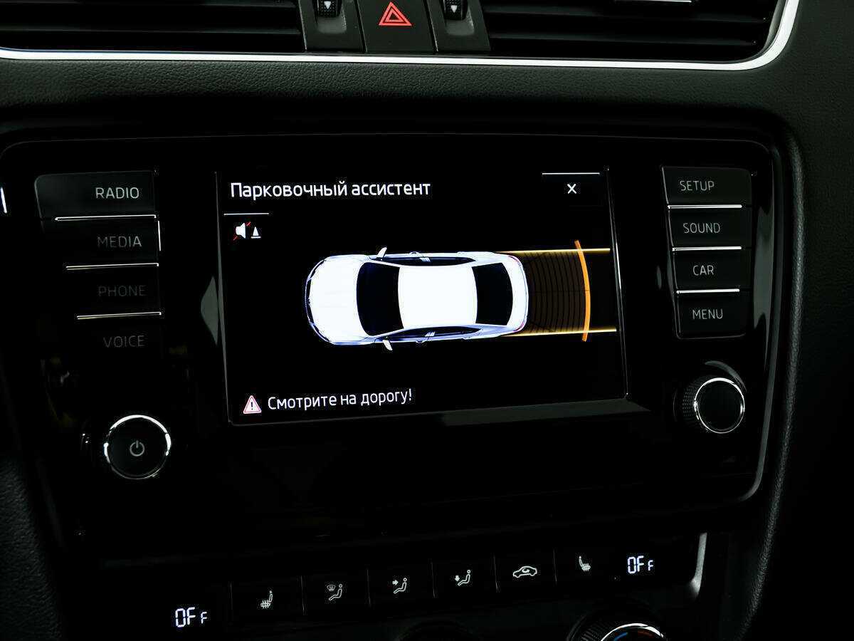 Skoda Octavia б/у, 2016, Роботизированная. Фото: #13